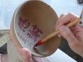 メッセージ入り茶碗の画像